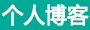 霍城县新闻网